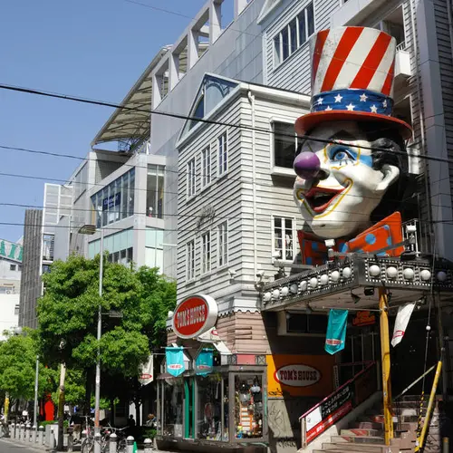 アメリカ村