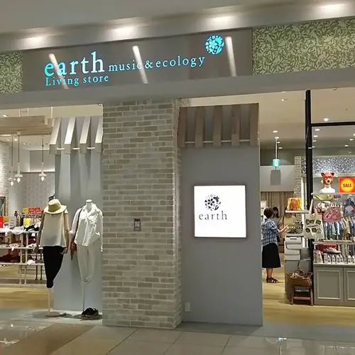ゆめタウン廿日市市店