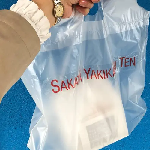 坂田焼菓子店