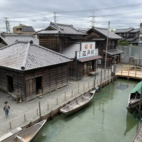 浦安市郷土博物館