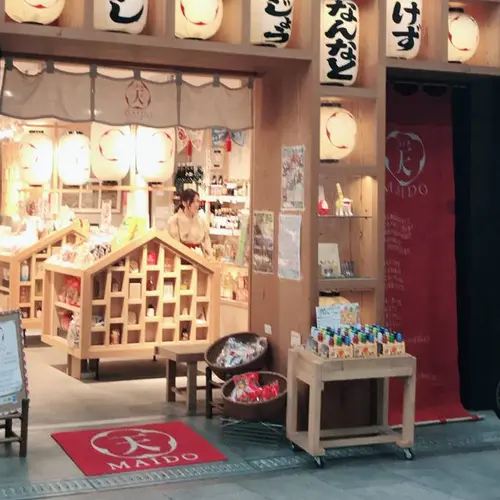 天満天神ＭＡＩＤＯ屋