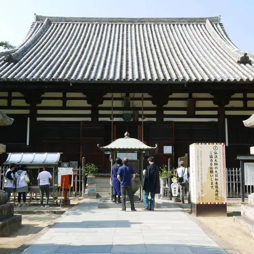 國分寺