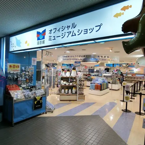 海遊館オフィシャルミュージアムショップ