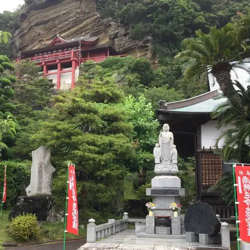 大福寺（崖観音）