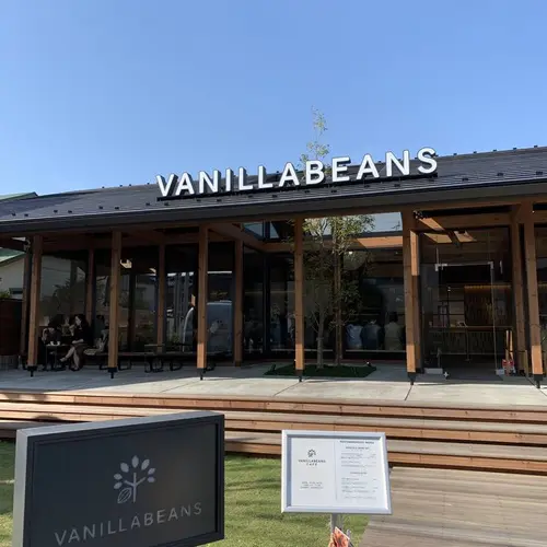 バニラビーンズ 鎌倉店