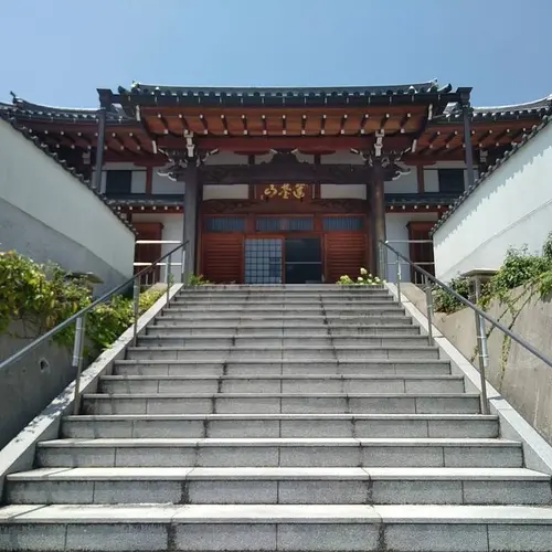 荘厳寺