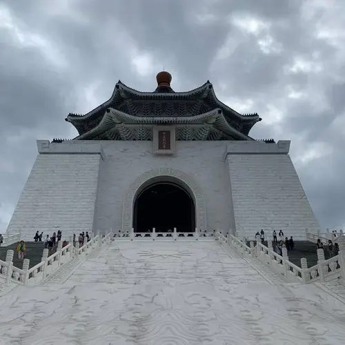 中正紀念堂