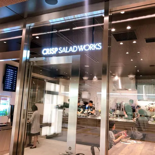 クリスプ・サラダワークス コレド室町テラス店