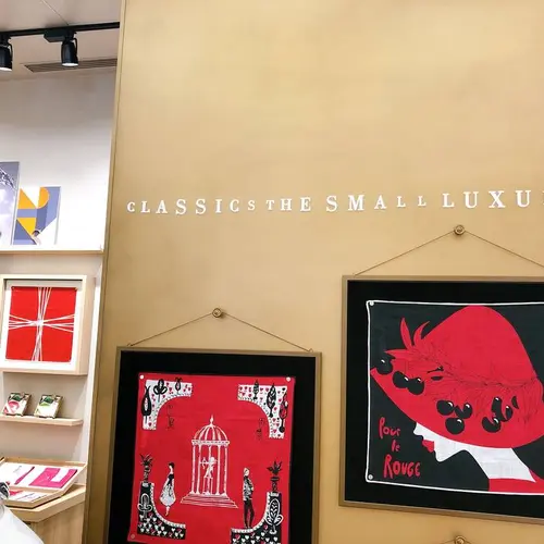 CLASSICS the Small Luxury（クラシクス・ザ・スモール・ラグジュアリ）