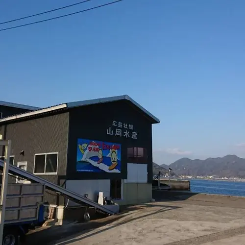 山岡水産