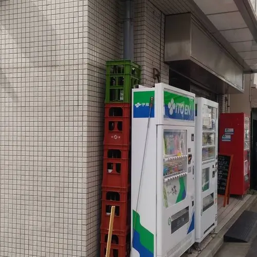 松の湯