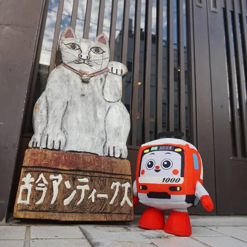 古今アンティークス