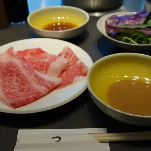 しゃぶしゃぶ つかだ