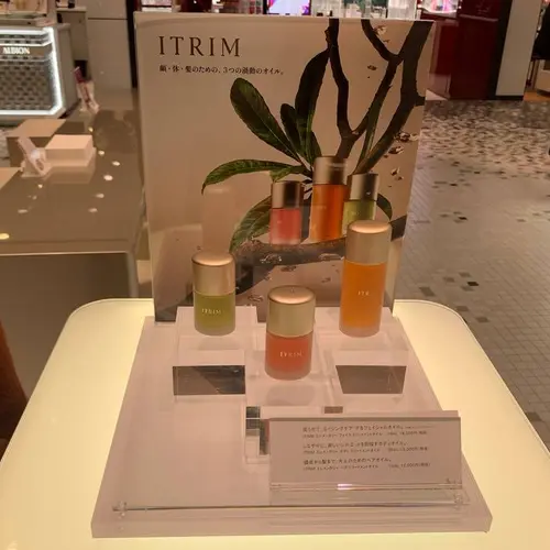 ITRIM 渋谷スクランブルスクエア店