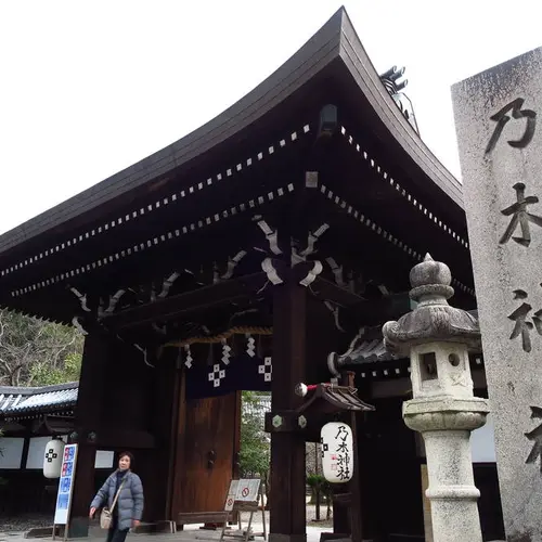 乃木神社