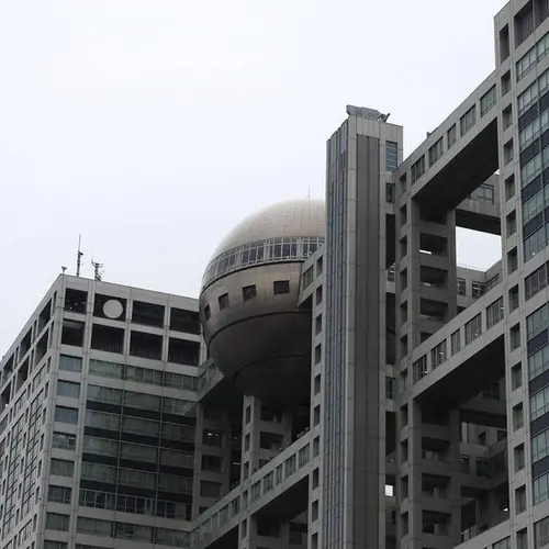 めざまスカイ