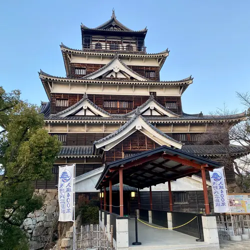 広島城