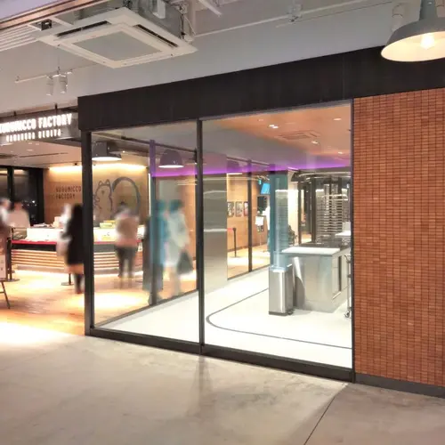 スターバックス コーヒー 横浜ハンマーヘッド店