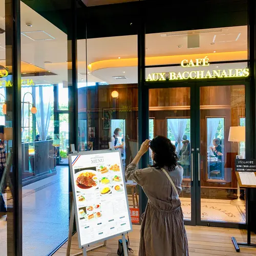 AUX BACCHANALES (オーバカナル) 原宿店