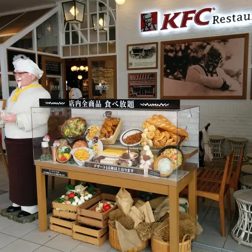 ケンタッキーフライドチキンららぽーとEXPOCITY店