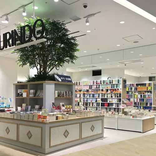 有隣堂 ららぽーと豊洲店