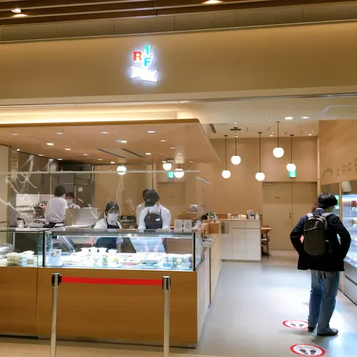 RF1 SALAD MEAL（アール・エフ・ワン サラダミール）