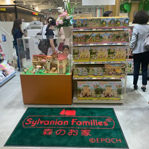シルバニアファミリー森のお家 有明ガーデン店