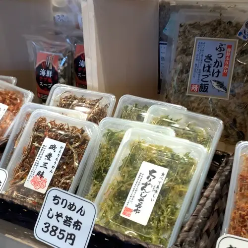 みやげ処 豊洲ICHIBAN