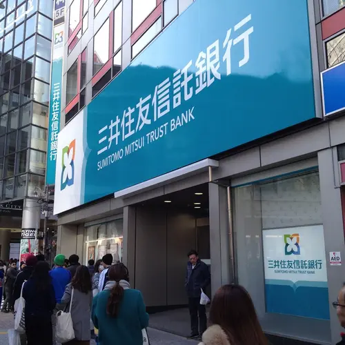 三井住友信託銀行 渋谷支店