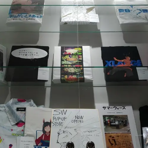 Tokyo Otaku Mode TOKYO