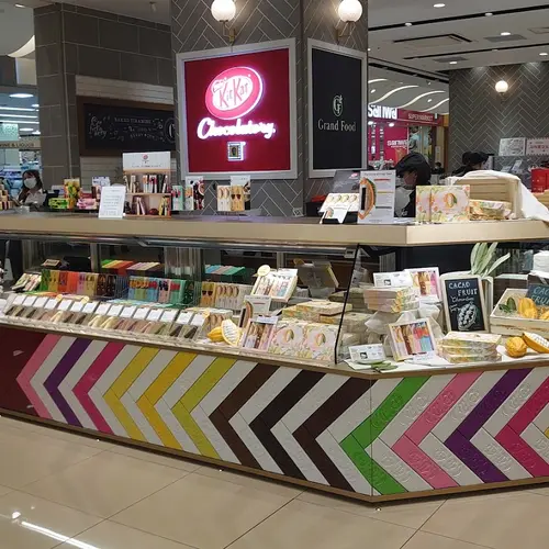 キットカット ショコラトリー ラゾーナ川崎店