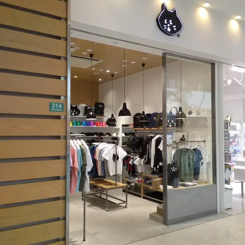 にゃーSHOP ラゾーナ川崎プラザ