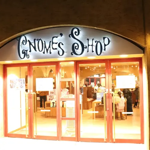 ひらかたパーク売店 ノームショップ