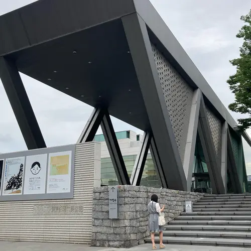 東京都現代美術館