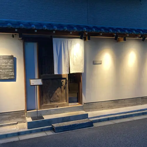 しみいる