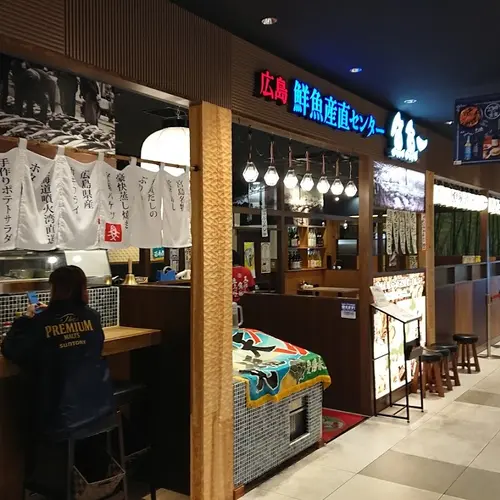 魚魚一