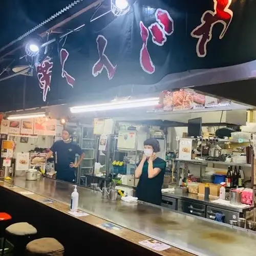 焼くんじゃ