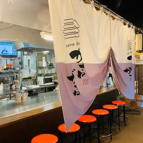 かさねがさね