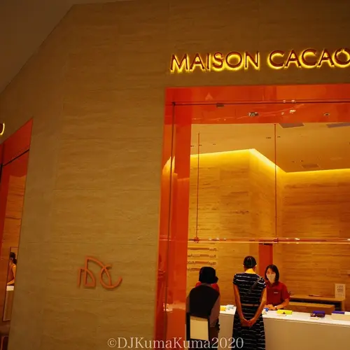 MAISON CACAO ニュウマン横浜店（メゾンカカオ横浜）