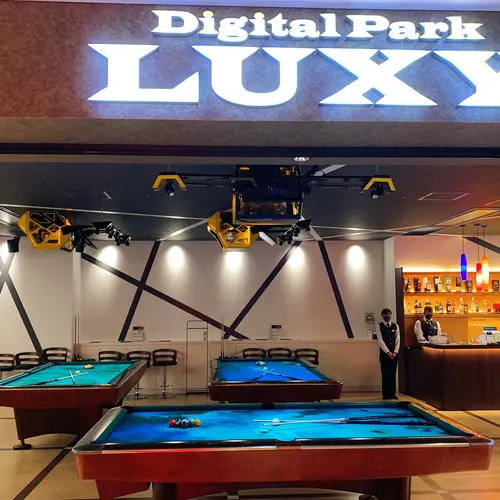【閉業】Digital Park LUXY