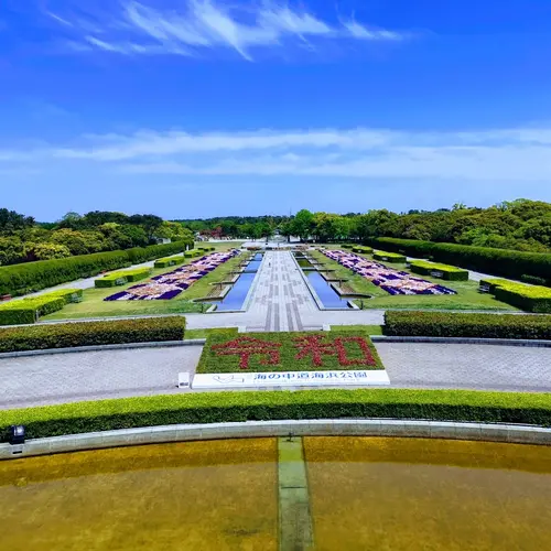 フラワーミュージアム（海の中道海浜公園）