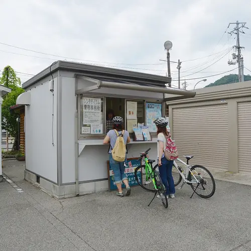 吉海レンタサイクルターミナル（道の駅「よしうみいきいき館」）