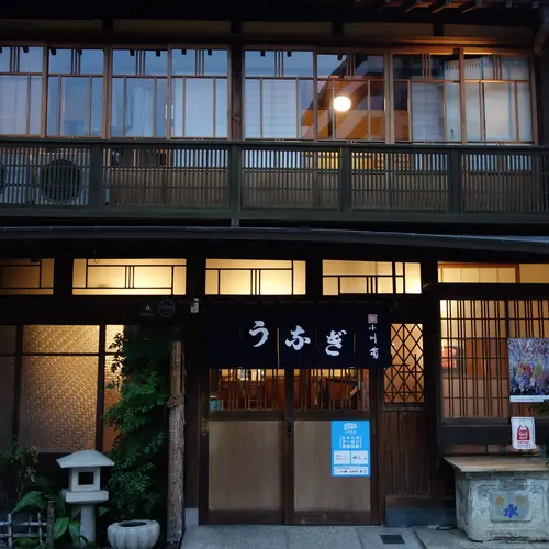 小川菊