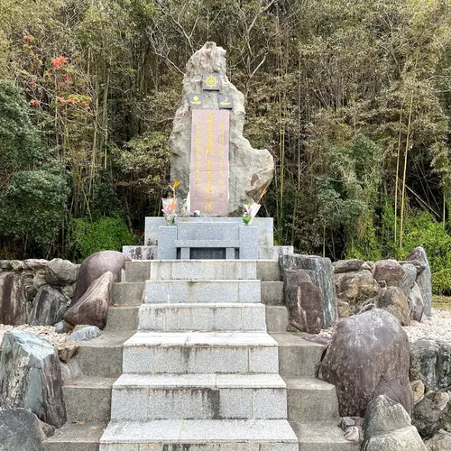 蒙古塚