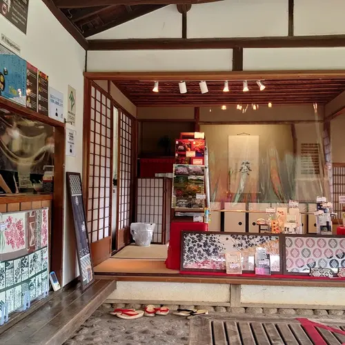 六義園 吹上茶屋