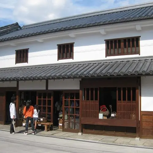 （株）白神商店
