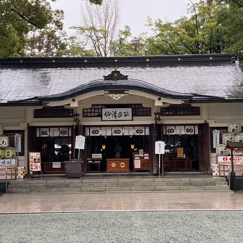 加藤神社