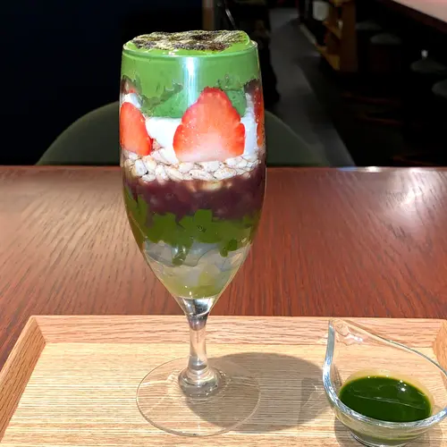 京都宇治 藤井茗縁