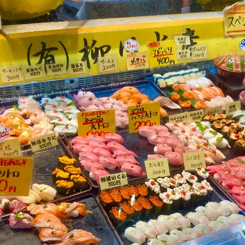 唐戸市場