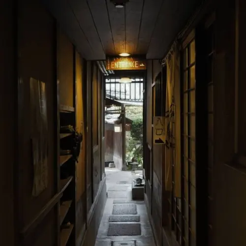 あなごのねどこ